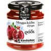 Kandylas džem granátové jablko extra 370 g Kandylas džem granátové jablko extra 370 g