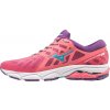 Dámska obuv Mizuno Wave Ultima 11 Dámska obuv Mizuno Wave Ultima 11