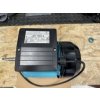 Elektromotor čerpadla Omnigena JET 100 Elektromotor čerpadla Omnigena JET 100