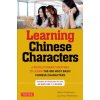 Learning Chinese Characters (Alison Matthews)(Brožovaná) Learning Chinese Characters (Alison Matthews)(Brožovaná)
