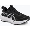 Dámske bežecké topánky ASICS GT-1000 14 black/white Dámske bežecké topánky ASICS GT-1000 14 black/white