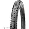 Maxxis Rekon 29x2.25 Maxxis Rekon 29x2.25