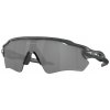 Oakley OO9208 Radar Ev Path D3 Polarized Oakley OO9208 Radar Ev Path D3 Polarized