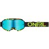 Detské okuliare na motokros MX štvorkolka zrkadlové O'NEAL B10 Detské okuliare na motokros MX štvorkolka zrkadlové O'NEAL B10