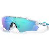 OAKLEY OO9208 920857 - M (38-00-128) OAKLEY OO9208 920857 - M (38-00-128)