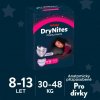 HUGGIES DryNites L pre dievčatá plienkové nohavičky 30-48 kg 9 ks HUGGIES DryNites L pre dievčatá plienkové nohavičky 30-48 kg 9 ks