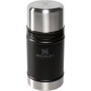 Stanley Food Jar 0,70 L Matte Black Pebble Stanley Food Jar 0,70 L Matte Black Pebble