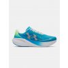 Under Armour Dámske topánky UA W Velociti Pace Modrá 7.5 Under Armour Dámske topánky UA W Velociti Pace Modrá 7.5