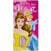 Kids Euroswan Detská osuška Princess Kids Euroswan Detská osuška Princess