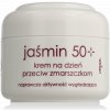 Ziaja Jasmine Anti-Wrinkle Day Cream SPF 6 50 ml