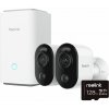 Reolink Hub 1 + 2x Argus Series B310 Reolink Hub 1 + 2x Argus Series B310