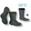 Procera Falcon Green Eva Pracovné čižmy (-30°C) (D311) (Nízke pracovné gumáky vyrobené z extra ľahkého EVA materiálu) Procera Falcon Green Eva Pracovné čižmy (-30°C) (D311) (Nízke pracovné gumáky vyrobené z extra ľahkého EVA materiálu)