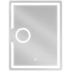 MEXEN ONYXOVÉ LED PODSVIETENÉ ZRKADLO 60 X 80 CM MEXEN ONYXOVÉ LED PODSVIETENÉ ZRKADLO 60 X 80 CM