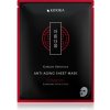 KORIKA Korean Heritage Red Ginseng & Adenosine Anti-aging Sheet Mask plátenná maska proti vráskam 25 g KORIKA Korean Heritage Red Ginseng & Adenosine Anti-aging Sheet Mask plátenná maska proti vráskam 25 g