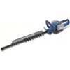 Scheppach BC-HT720-X 5910606900 Scheppach BC-HT720-X 5910606900