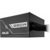 Asus PRIME 650B sieťový zdroj pre PC 650 W ATX 80 PLUS® Bronze; 90YE00Y1-B0NA00 Asus PRIME 650B sieťový zdroj pre PC 650 W ATX 80 PLUS® Bronze; 90YE00Y1-B0NA00