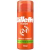 Gillette Fusion5 Gél na holenie pre citlivú pokožku Gillette Fusion s mandľovým olejom vám pomôže oholiť hladké, hladké a atraktívne oholenie. Jeho zloženie čistí, chráni, zvlhčuje, upokojuje a osviež Gillette Fusion5 Gél na holenie pre citlivú pokožku Gillette Fusion s mandľovým olejom vám pomôže oholiť hladké, hladké a atraktívne oholenie. Jeho zloženie čistí, chráni, zvlhčuje, upokojuje a osviež