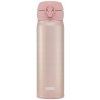 Termohrnček, cestovný termohrnček Thermos Motion 500 ml ružovo-zlatý Termohrnček, cestovný termohrnček Thermos Motion 500 ml ružovo-zlatý