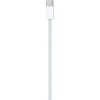 APP Apple MQKJ3ZM/A USB kábel USB 3.2 Gen 1 (3.1 Gen 1) 1 m USB C APP Apple MQKJ3ZM/A USB kábel USB 3.2 Gen 1 (3.1 Gen 1) 1 m USB C