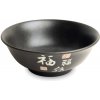 Emro Miska Haiku čierna matná 21 cm