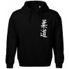 Judo nápis japan - Oversized mikina pánska Moon - kratšia + širšia - 3XL ( Čierna ) Judo nápis japan - Oversized mikina pánska Moon - kratšia + širšia - 3XL ( Čierna )