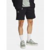 Men's shorts Under Armour UA Icon Fleece Short Taping - Men's čierna L Under Armour 197779857444 Men's shorts Under Armour UA Icon Fleece Short Taping - Men's čierna L Under Armour 197779857444