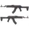 CYMA Airsoftová zbraň AK-74 (CM.077E) - celokov, čierna CYMA Airsoftová zbraň AK-74 (CM.077E) - celokov, čierna