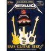 Metallica - Master of Puppets* Metallica - Master of Puppets*