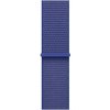 Apple Watch 42 mm ultramarínový prevliekací športový remienok MXL03ZM/A Apple Watch 42 mm ultramarínový prevliekací športový remienok MXL03ZM/A