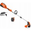 Akumulátorový vyžínač HUSQVARNA 115IL set BLI20 + QC80