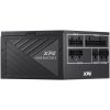ADATA XPG CORE REACTOR II/850W/ATX 3.0/80PLUS Gold/Modular COREREACTORII850G-BKCEU ADATA XPG CORE REACTOR II/850W/ATX 3.0/80PLUS Gold/Modular COREREACTORII850G-BKCEU