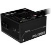 Gigabyte P650SS 650W GP-P650SS Gigabyte P650SS 650W GP-P650SS