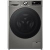 LG pračka F2WR709S2P LG pračka F2WR709S2P