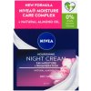 NIVEA Nivea® Výživný nočný krém pre suchú až citlivú pleť, 50 ml NIVEA Nivea® Výživný nočný krém pre suchú až citlivú pleť, 50 ml