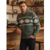 Pánsky sveter Dstreet WX2268 Farba: Zelená, Veľkosť: M Pánsky sveter Dstreet WX2268 Farba: Zelená, Veľkosť: M