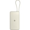 XIAOMI BHR08O7GL