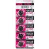 Maxell CR2025 1ks 35009806 Maxell CR2025 1ks 35009806