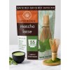David Rio Matcha latte 300g David Rio Matcha latte 300g
