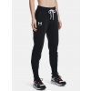 Under Armour Dámske teplaky Rival Fleece Joggers Čierna XS Under Armour Dámske teplaky Rival Fleece Joggers Čierna XS