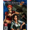 Star Wolves 2 (PC) DIGITAL Star Wolves 2 (PC) DIGITAL