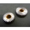 Vylepšená ozubené kolesá citary 24z a 30z k sústruhu MN80 MN80-LYRY-SET Vylepšená ozubené kolesá citary 24z a 30z k sústruhu MN80 MN80-LYRY-SET