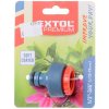 EXTOL PREMIUM Rýchlospojka na záhradný ventil plastová, adaptér na 3/4''-1/2'' ventil, vnút. závit EXTOL PREMIUM Rýchlospojka na záhradný ventil plastová, adaptér na 3/4''-1/2'' ventil, vnút. závit