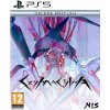 Crymachina (PS5) Crymachina (PS5)