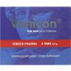 Venicon - výživový doplnok pre mužov - kapsuly - 4 kusy Venicon - výživový doplnok pre mužov - kapsuly - 4 kusy