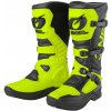 O´Neal RSX Stiefel