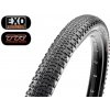Maxxis Rambler 700x40 EXO TR DC gravel plášť kevlar Maxxis Rambler 700x40 EXO TR DC gravel plášť kevlar
