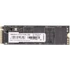 2-Power SSD 256GB, SSD7014A 2-Power SSD 256GB, SSD7014A