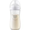 Ihneď k odberu - Avent Natural Response priehľadná fľaša s cumlíkom pre podporu rytmu pitia 330 ml Ihneď k odberu - Avent Natural Response priehľadná fľaša s cumlíkom pre podporu rytmu pitia 330 ml