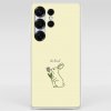 4NewCase Samsung Galaxy S25 Ultra Silikón Little Bunny 1001840500111