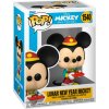 Funko Pop! 1540 Disney Mickey And Friends Lunar New Year Mickey Funko Pop! 1540 Disney Mickey And Friends Lunar New Year Mickey